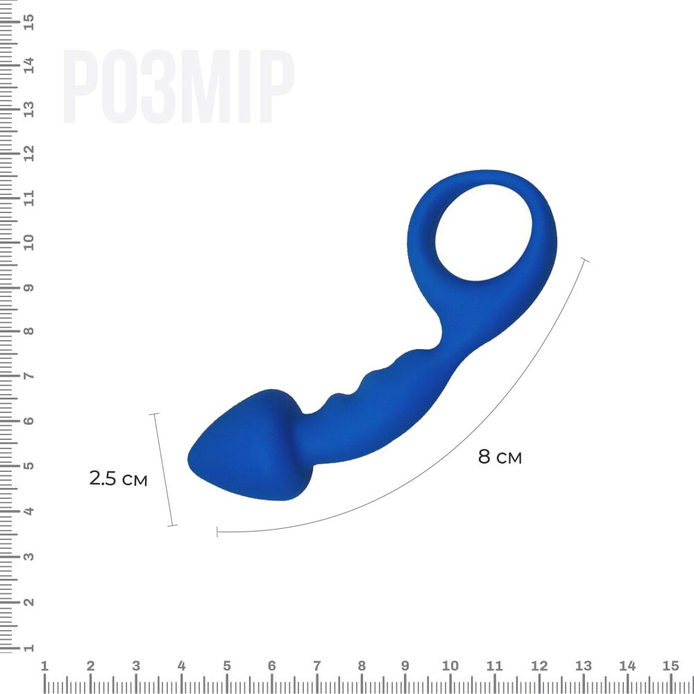 Анальная пробка - Анальная пробка Adrien Lastic Budy Blue со стимулирующей ножкой, макс. диаметр 2,5см 2