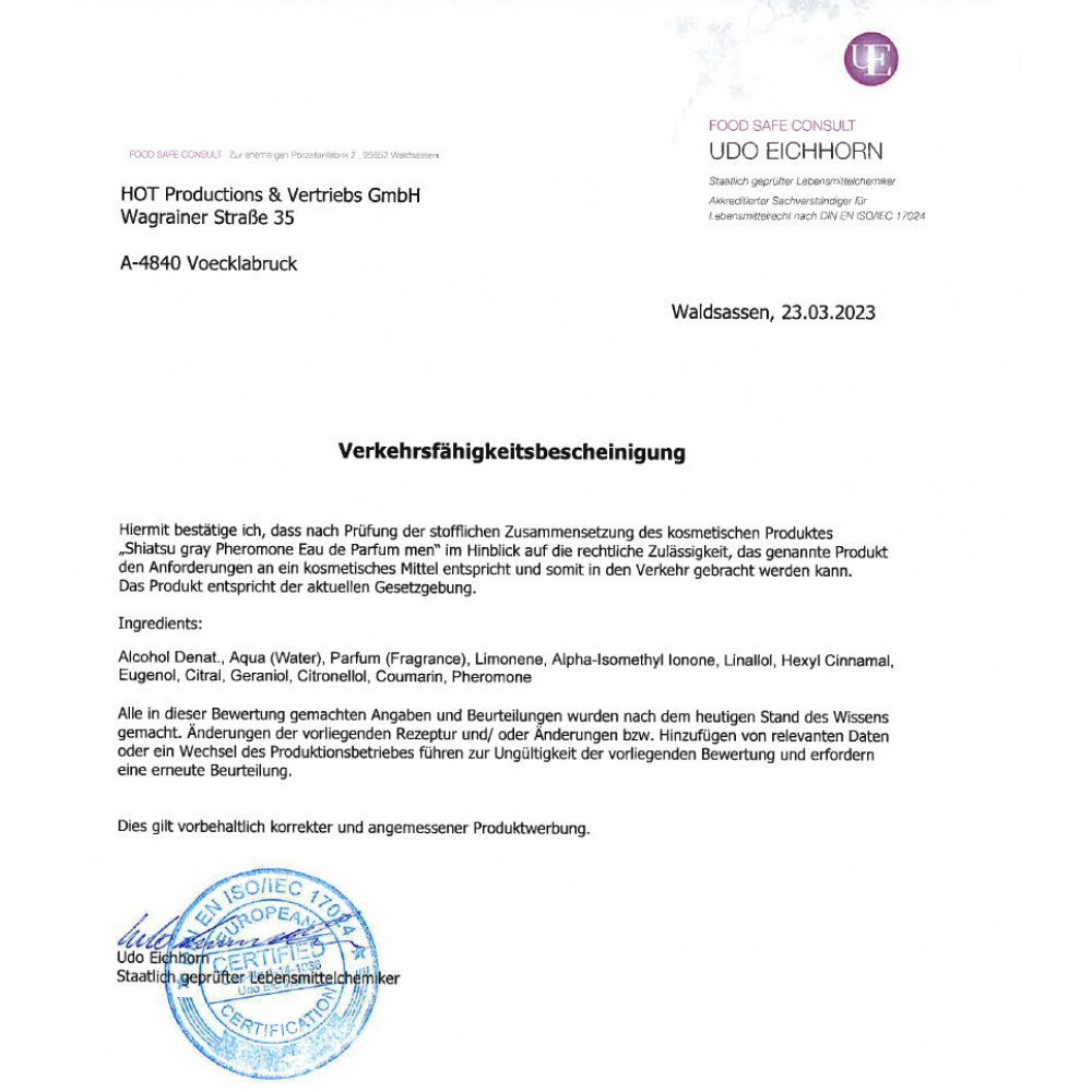 Разное - Духи с феромонами мужские SHIATSU Pheromone Fragrance men grey, 50 мл 6