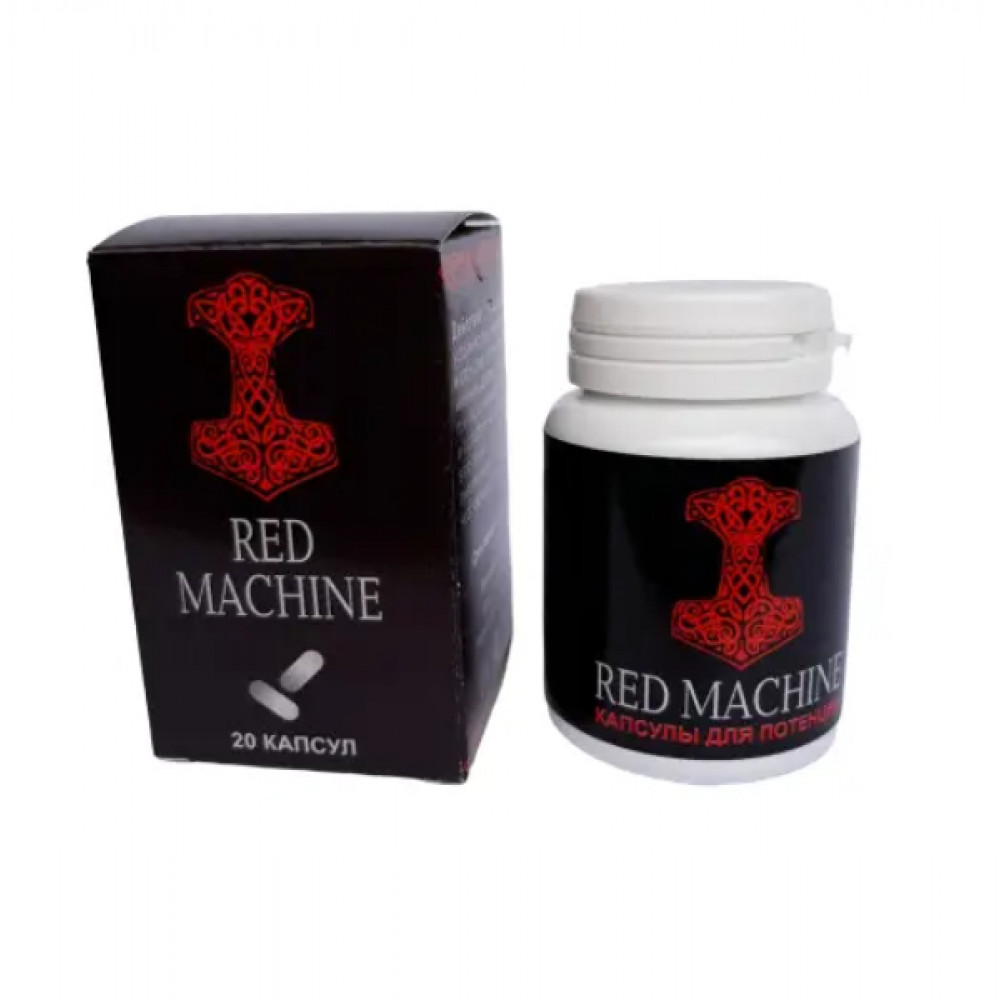 Лубриканты - Капсулы Red Machine для поднятия потенции 20 шт (цена за упаковку)