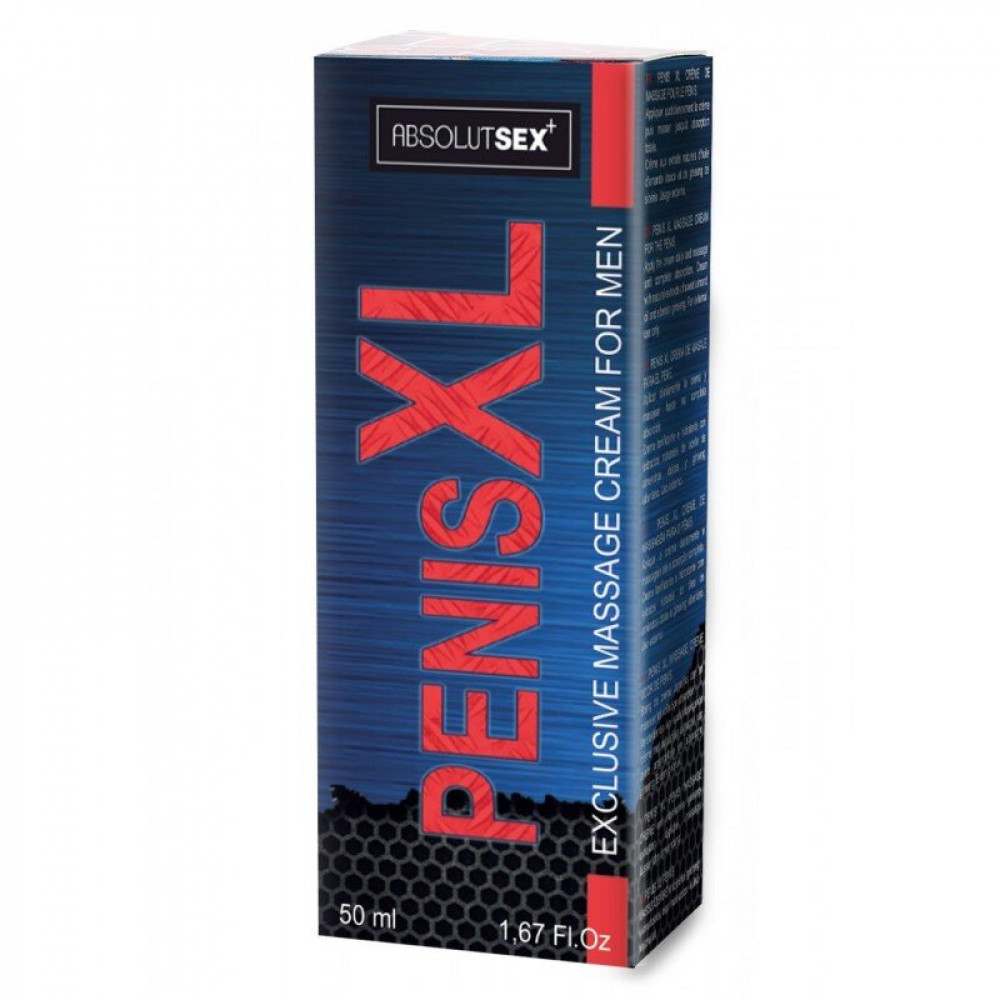 Разное - Крем для увеличения пениса Penis XL cream, 50 ml 2