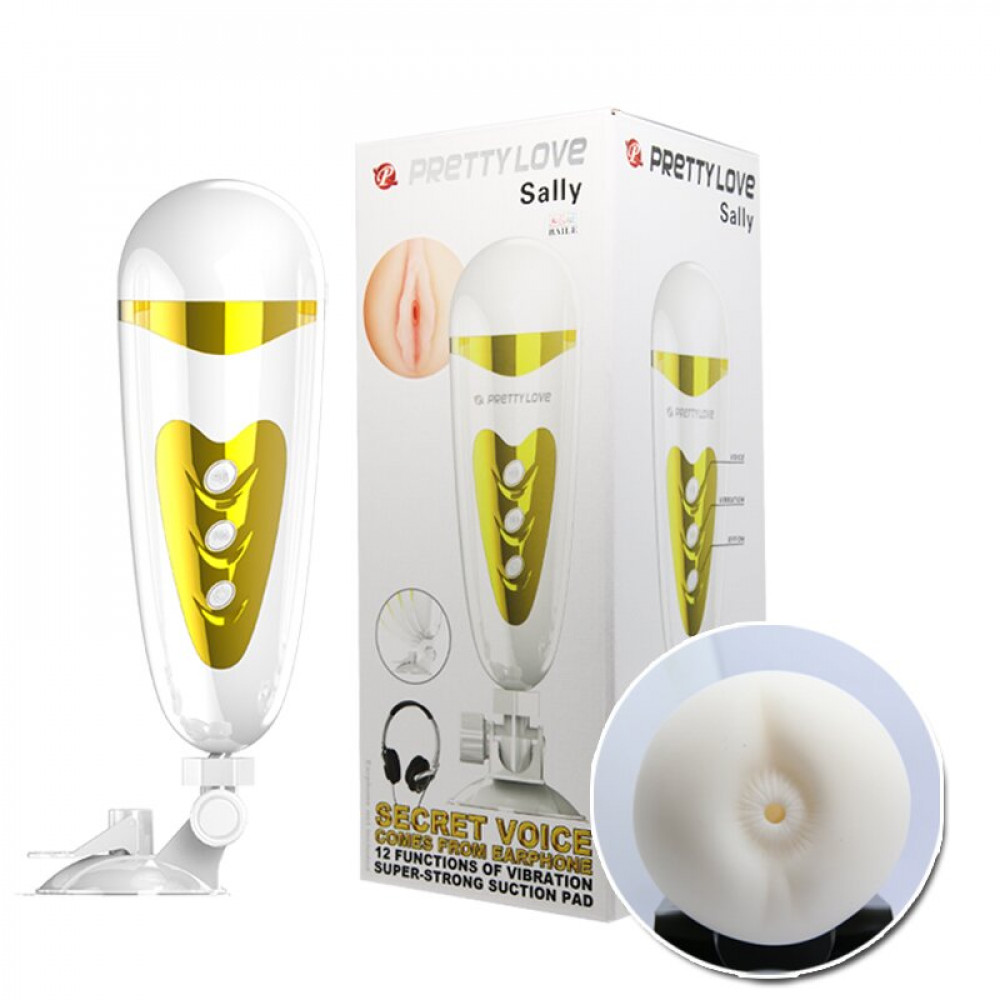 Різне - Мастурбатор попка з вібрацією Pretty Love-Sally, BM-00900T50-1