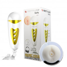 Мастурбатор попка з вібрацією Pretty Love-Sally, BM-00900T50-1