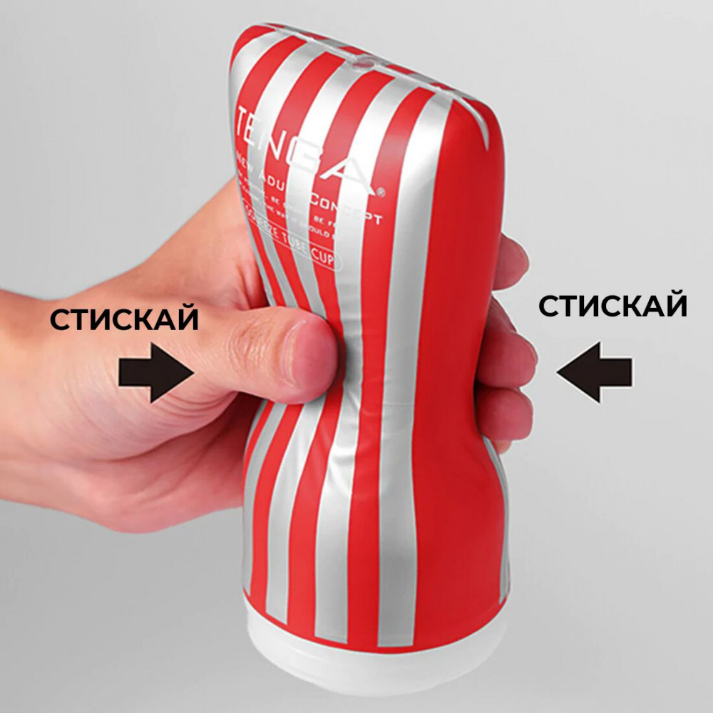 Другие мастурбаторы - Мастурбатор Tenga Soft Case Cup (мягкая подушечка) Gentle сдавливаемый 6