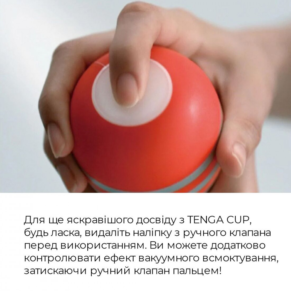 Другие мастурбаторы - Мастурбатор Tenga Soft Case Cup (мягкая подушечка) Gentle сдавливаемый 4