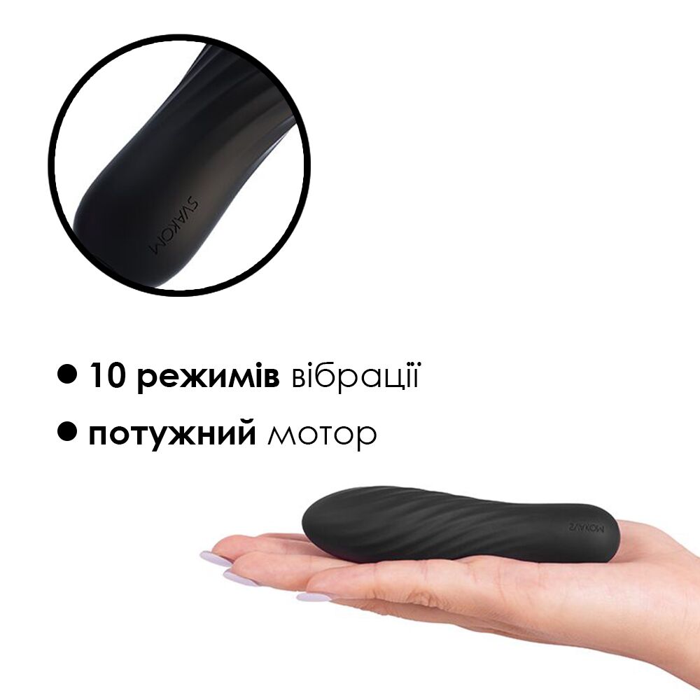 Вибропули и мини-вибраторы - Мощный мини-вибратор Svakom Tulip Black 2