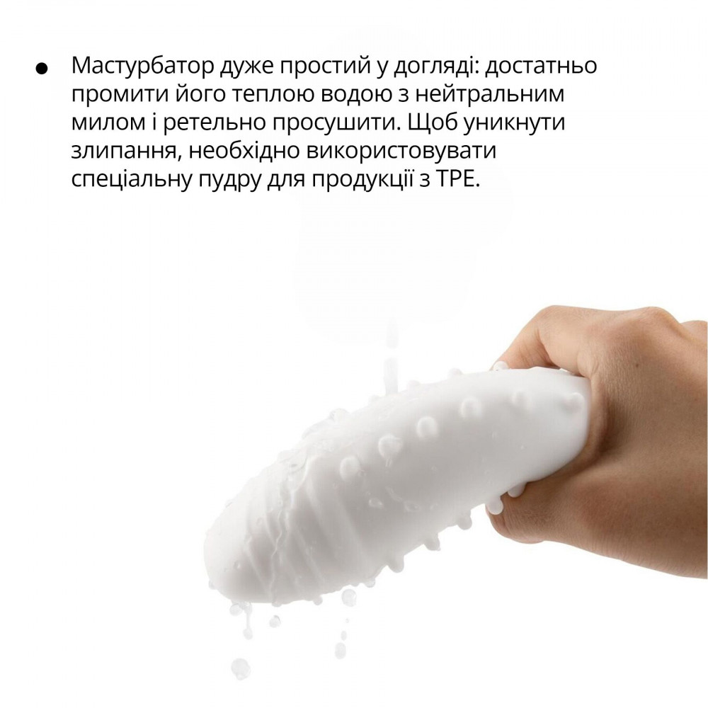 Мастурбаторы без вибрации - Мастурбатор Otouch DECOR 1-E, эффект всасывания, упругие зубчики 4