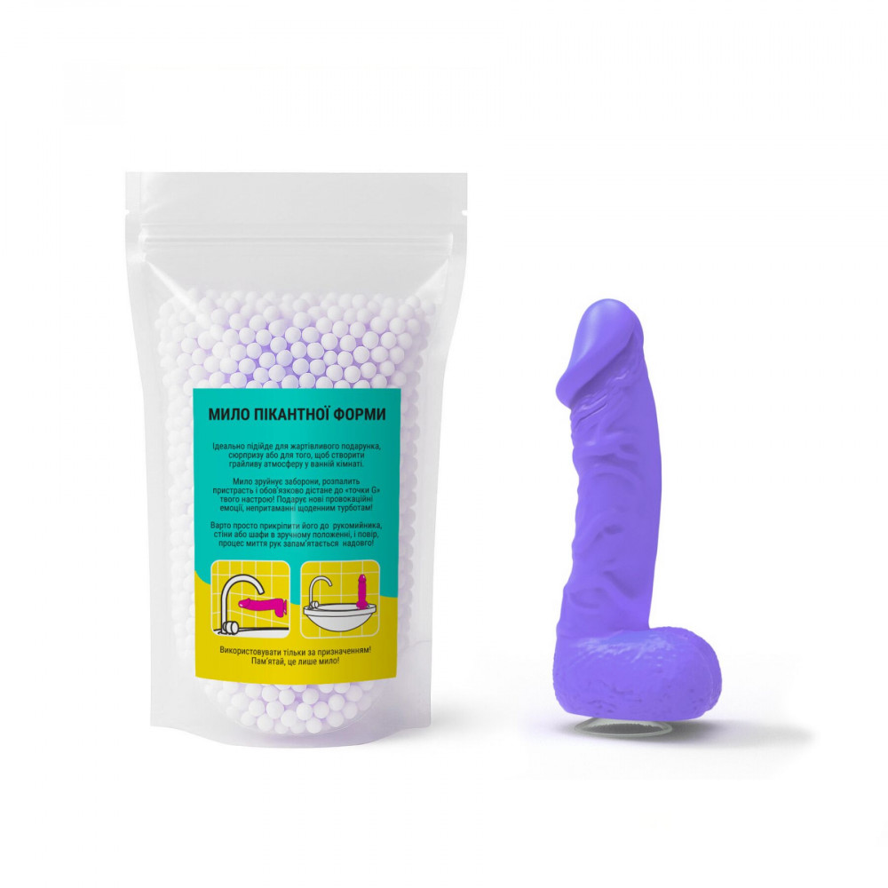 Секс приколы - Крафтовое мыло-член с присоской Чистий Кайф MEDIUM Violet, натуральное 3