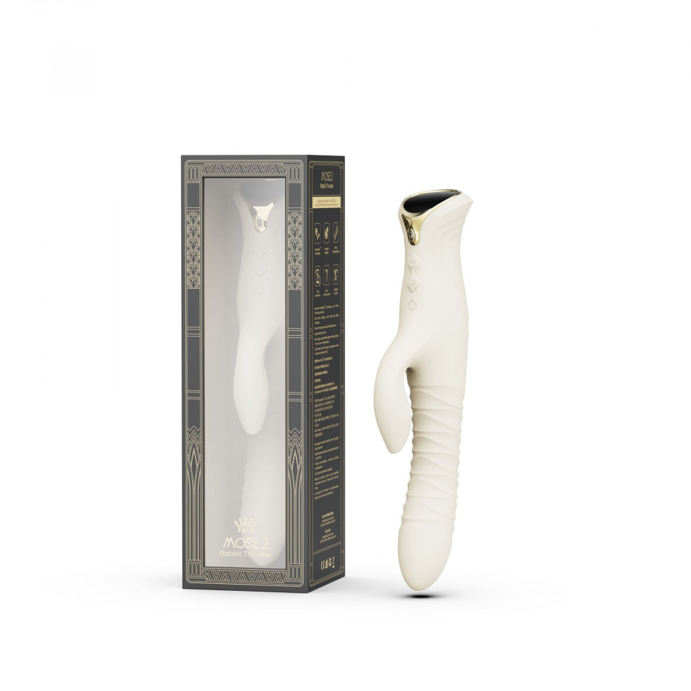 Классический вибратор - Пульсатор-кролик с вибрацией Zalo Mose 2 Ivory White 11