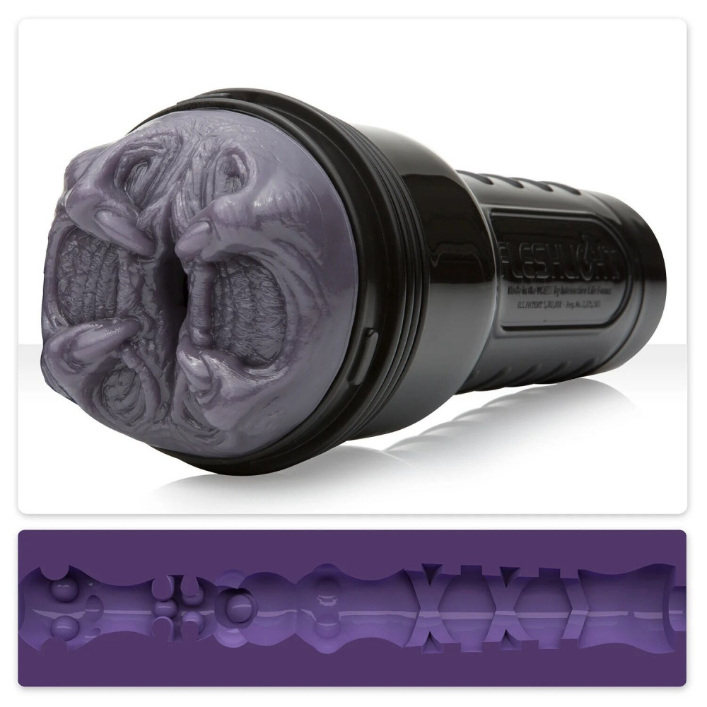 Мастурбаторы без вибрации - Мастурбатор Fleshlight Fantasy Predator