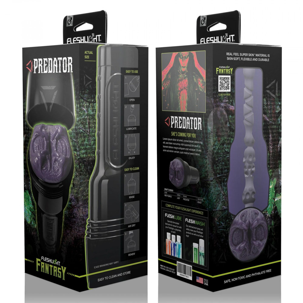 Мастурбаторы без вибрации - Мастурбатор Fleshlight Fantasy Predator 1