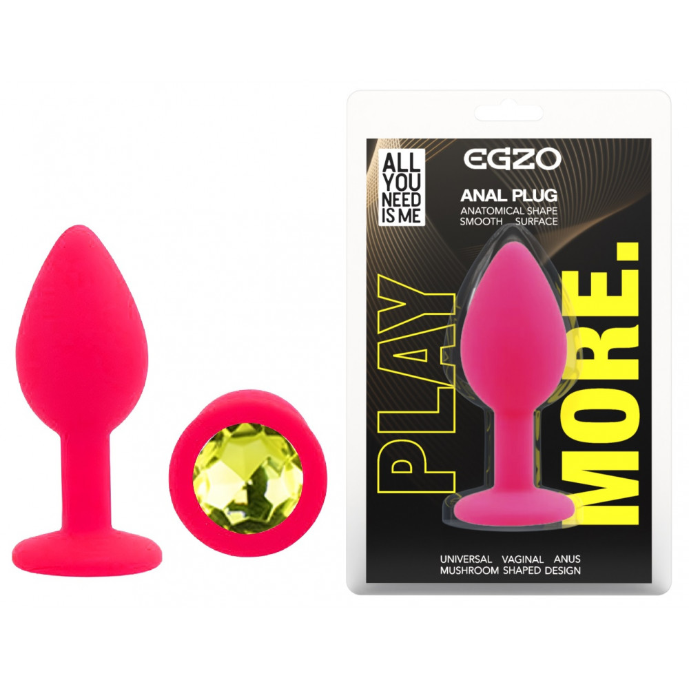 Анальные игрушки без вибрации - Силиконовая анальная пробка EGZO - Silicone Pink Round Plug Lime, size S