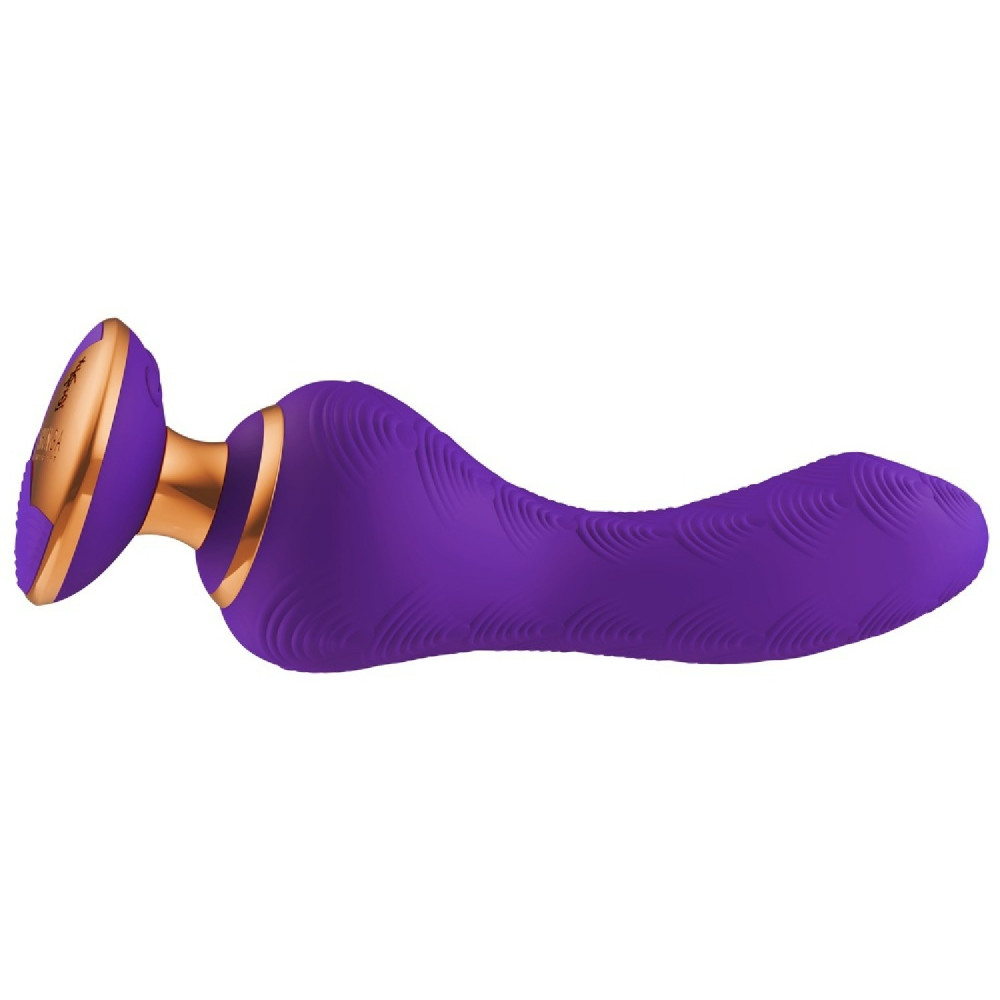 Секс игрушки - Вибратор Shunga Sanya с ручкой и подсветкой, фиолетовый, 18.5 см х 3.8 см 5