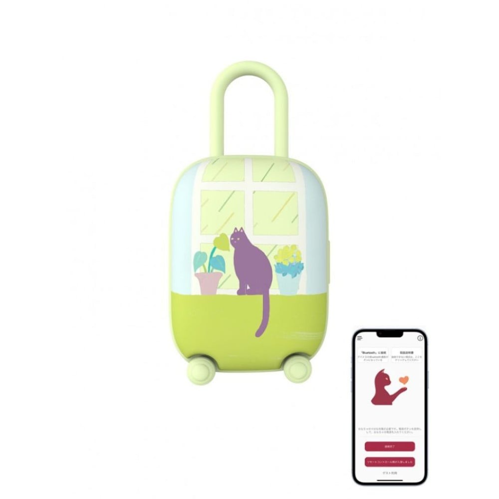 Різне - Віброяйце та вакуумний стимулятор для клітора 2в1 BeYourLover Magic Suitcase в зарядному кейсі, зелений 15