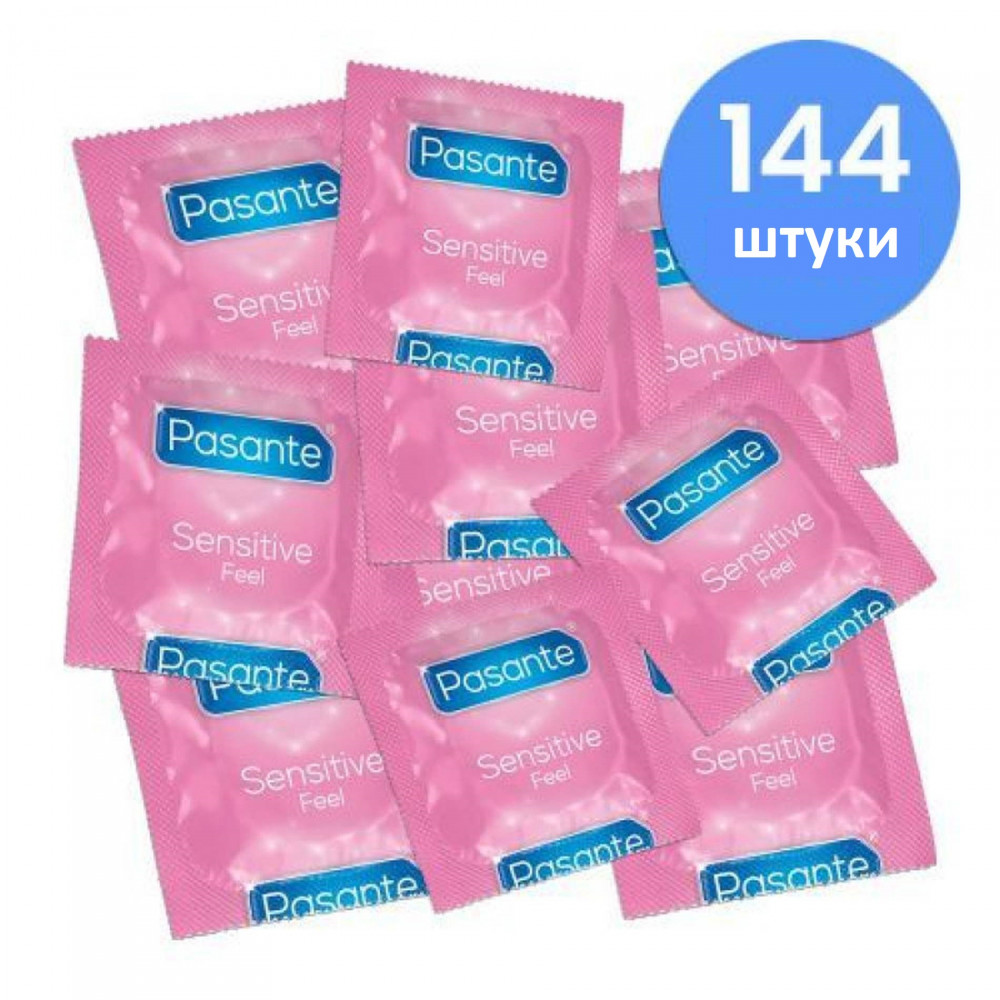 Різне - Ультратонкі презервативи Pasante - Sensitive Feel, №144