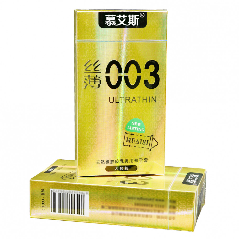 Презервативы - Набор ультратонких презервативов 0,03 мм с ребристой текстурой, Gold (в упаковке12 шт) 10