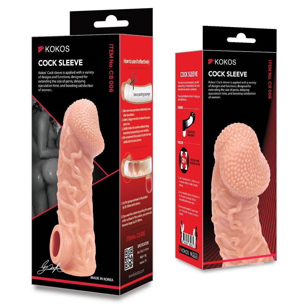 Секс игрушки - Насадка на член Kokos Cock Sleeve CS 006 S (мятая упаковка!!!) 4