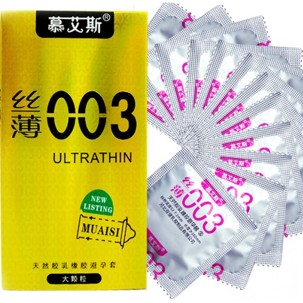 Презервативы - Набор ультратонких презервативов 0,03 мм с ребристой текстурой, Gold (в упаковке12 шт)