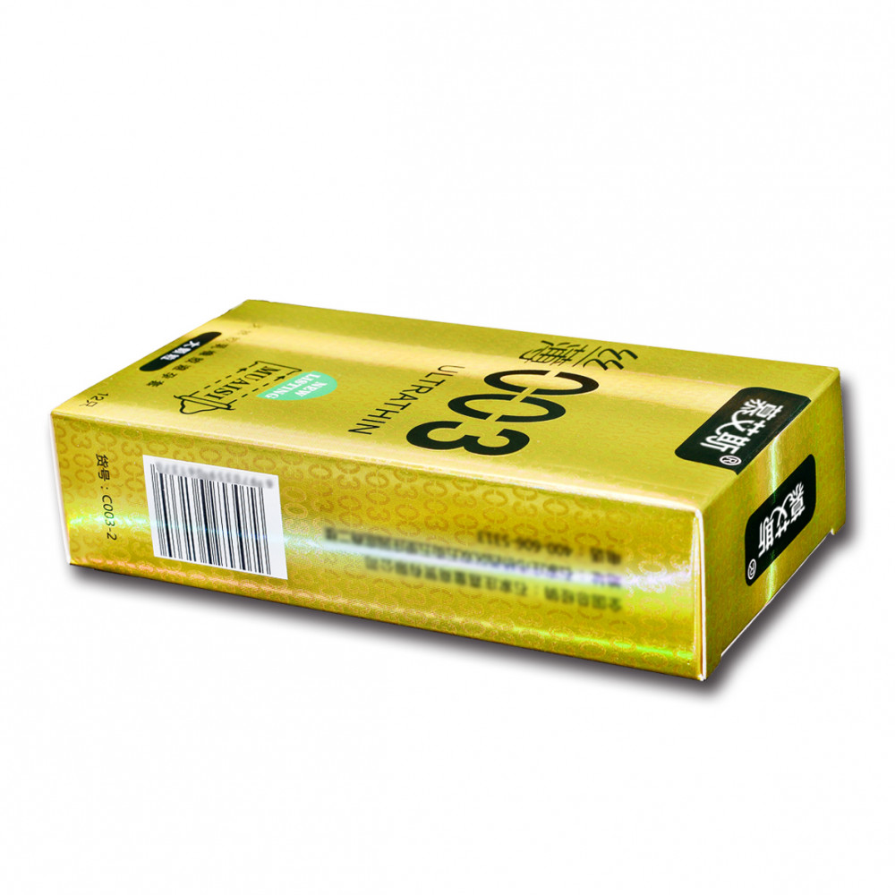Презервативы - Набор ультратонких презервативов 0,03 мм с ребристой текстурой, Gold (в упаковке12 шт) 2