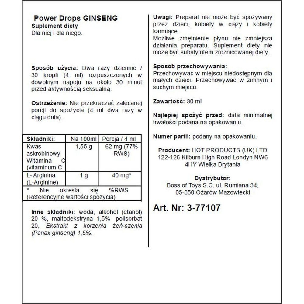Збуджувальні препарати - Краплі для підвищення потенції HOT ERO Power Drops, 30 мл 1