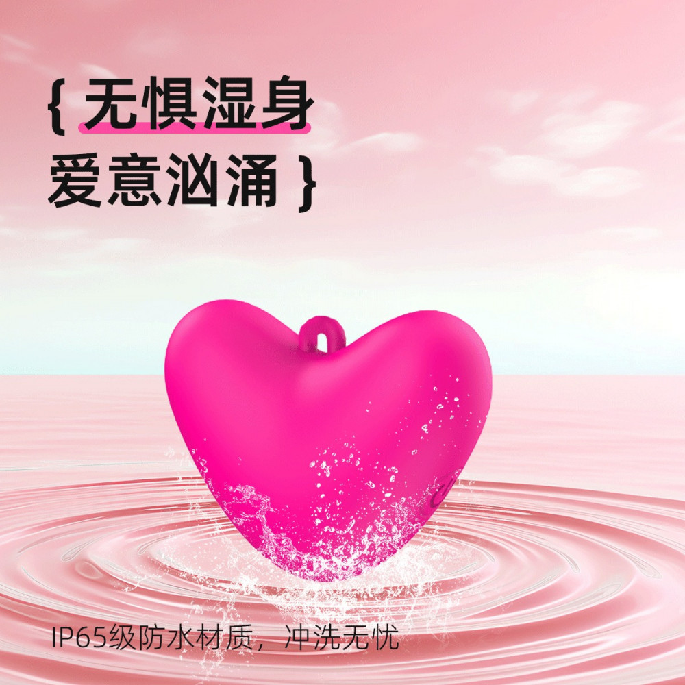 Вібропулі та міні-вібратори - Міні-вібратор кліторальний Every Night Toys Eileen серце, світло-рожевий, 10 режимів вібрації 1