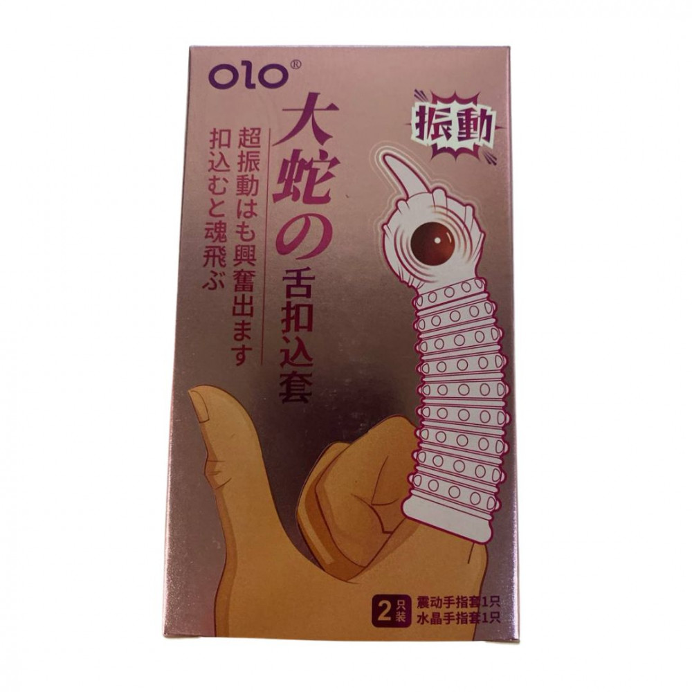  - Насадки OLO (насадка з вібратором для пальця 1 шт.+ звичайна насадка для пальця 1 шт.) 3