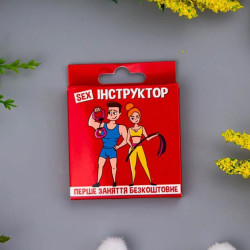 Креативный презерватив VidDushi ,,