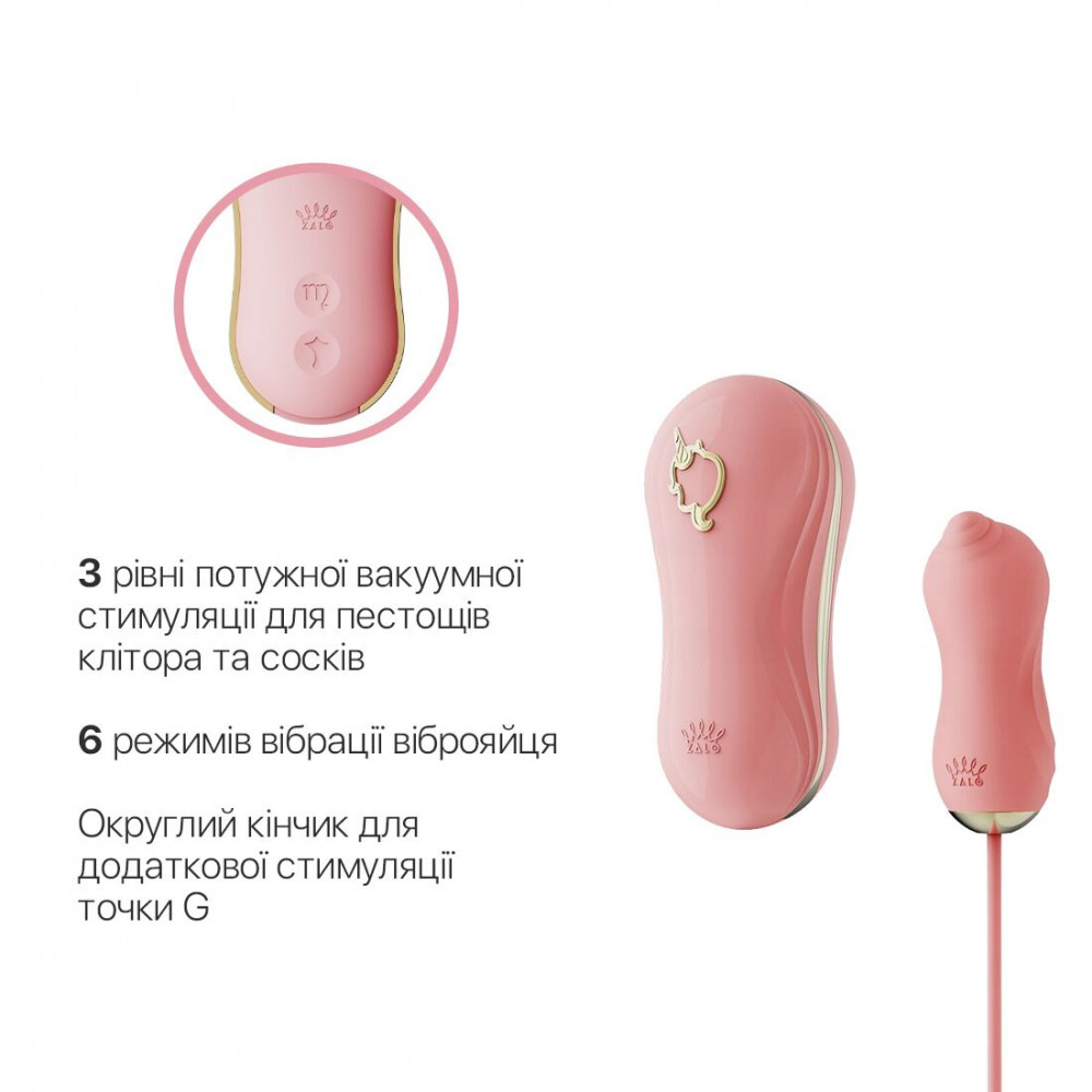 Вибраторы вакуумные - Набор 2в1 Zalo — UNICORN Pink, виброяйцо + вакуумный стимулятор 5