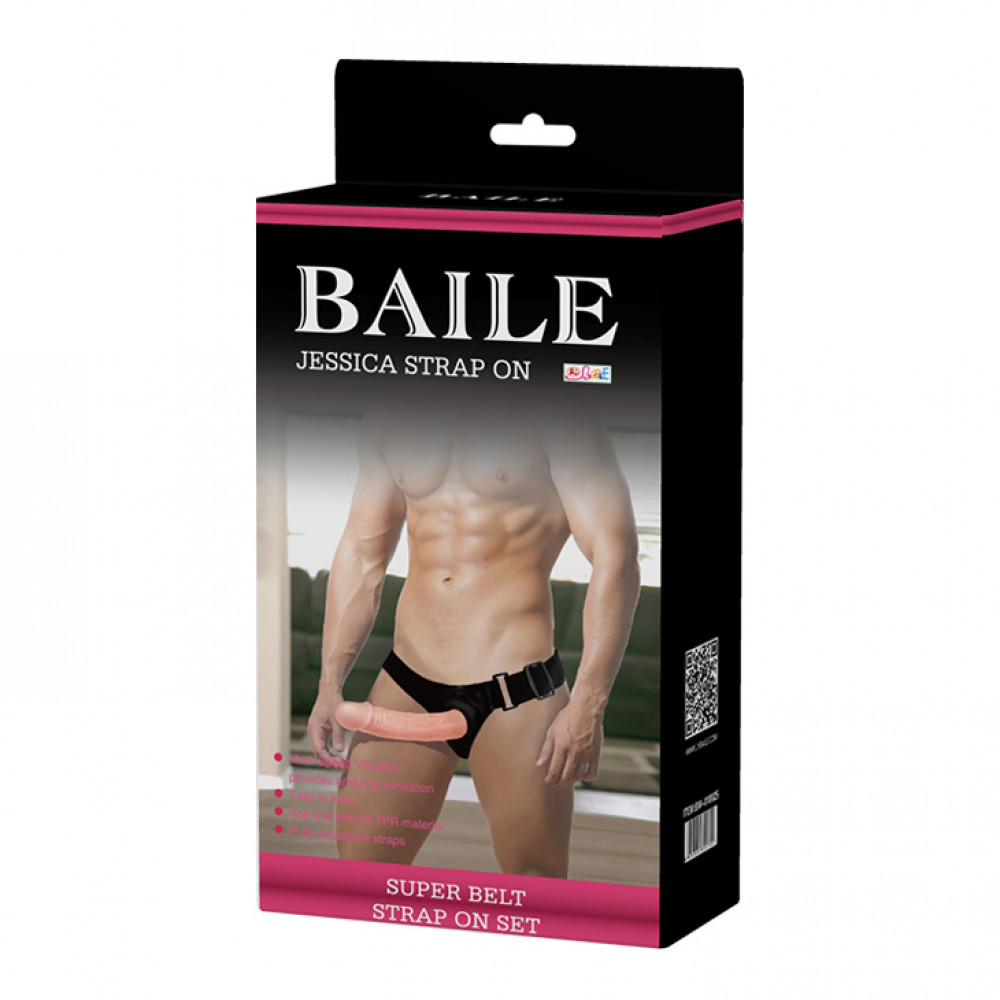  - Страпон порожнистий (фалопротез) з вібрацією Baile Vibrating Strap On, беж, 19 × 4 см