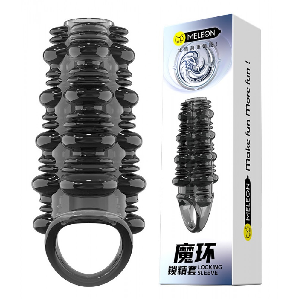  - Стимулююча насадка Meleon - Arcane Ring Locking Sleeve, PS-06