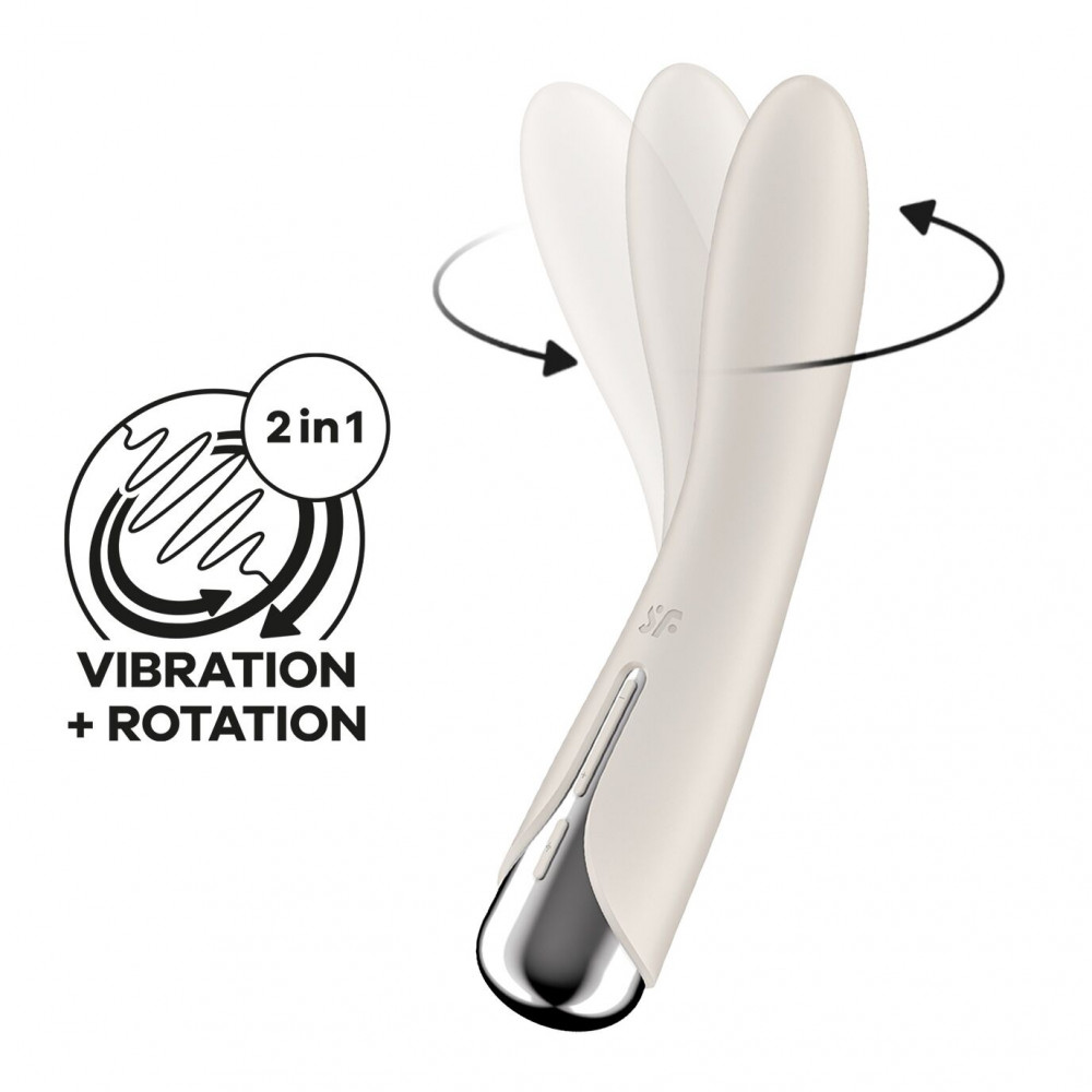 Вибратор - Вибратор Satisfyer Spinning Vibe 1 Beige