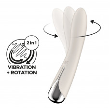 Вибратор Satisfyer Spinning Vibe 1 Beige