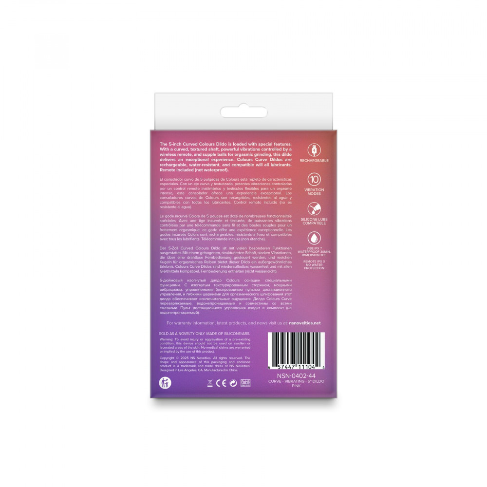 Фалоімітатор - Ділдо з вібрацією NS Novelties Colours - Curve - Vibrating - 5