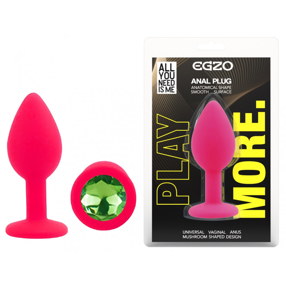 Анальные игрушки без вибрации - Силиконовая анальная пробка EGZO - Silicone Pink Round Plug Green, size S