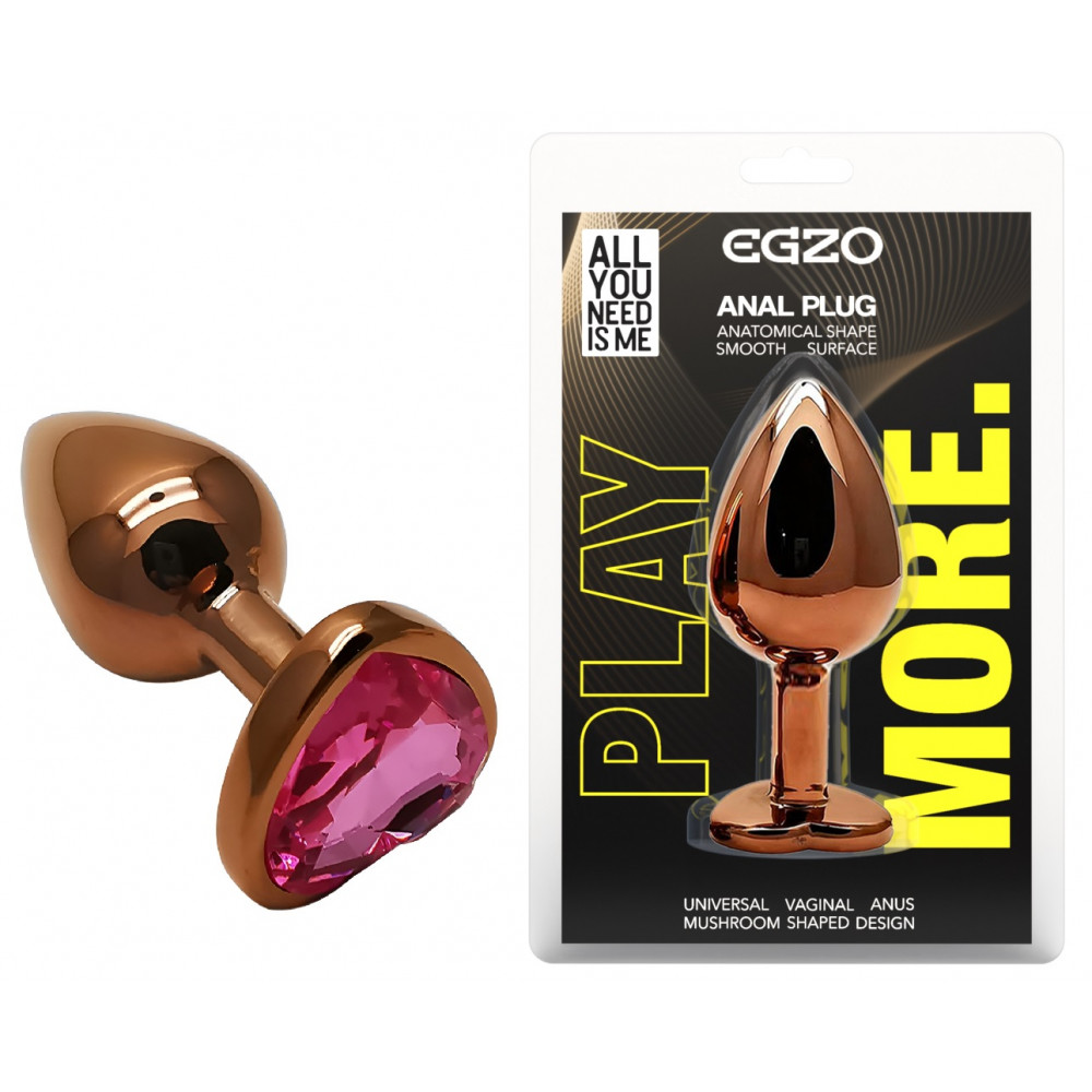 Анальные игрушки без вибрации - Анальная пробка с кристаллом EGZO - Dark Gold Heart Plug Rose, size S