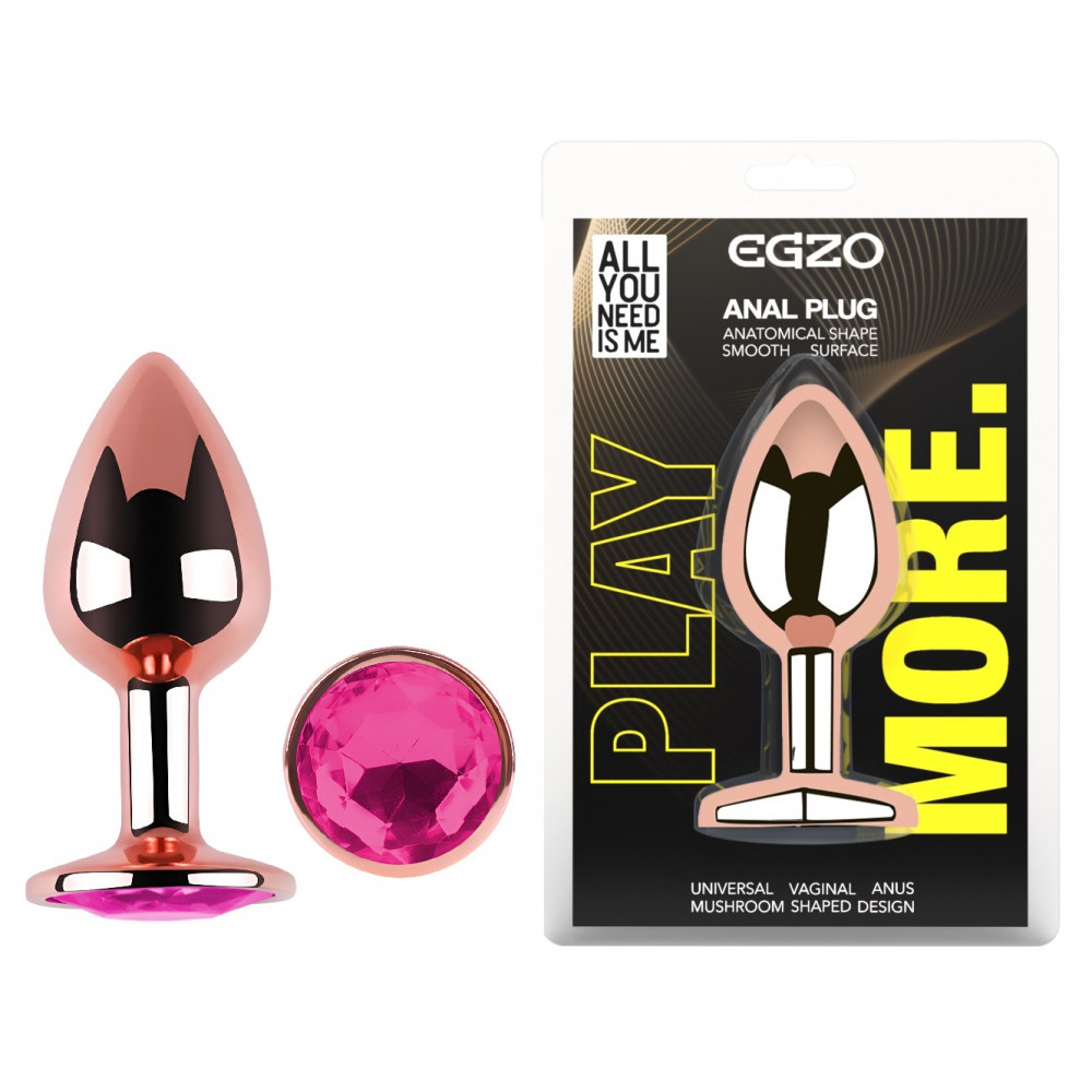 Анальные игрушки без вибрации - Анальная пробка с кристаллом EGZO - Rose Gold Round Plug Rose size S
