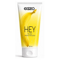 Анальный лубрикант EGZO HEY New design, 50 мл