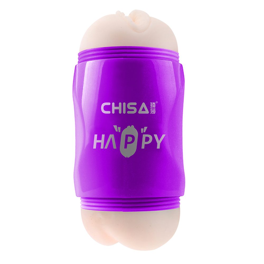 Мастурбаторы с вибрацией - Мастурбатор Вагина и Анус Chisа Portable Happy Cup с вибрацией, бежевый 4