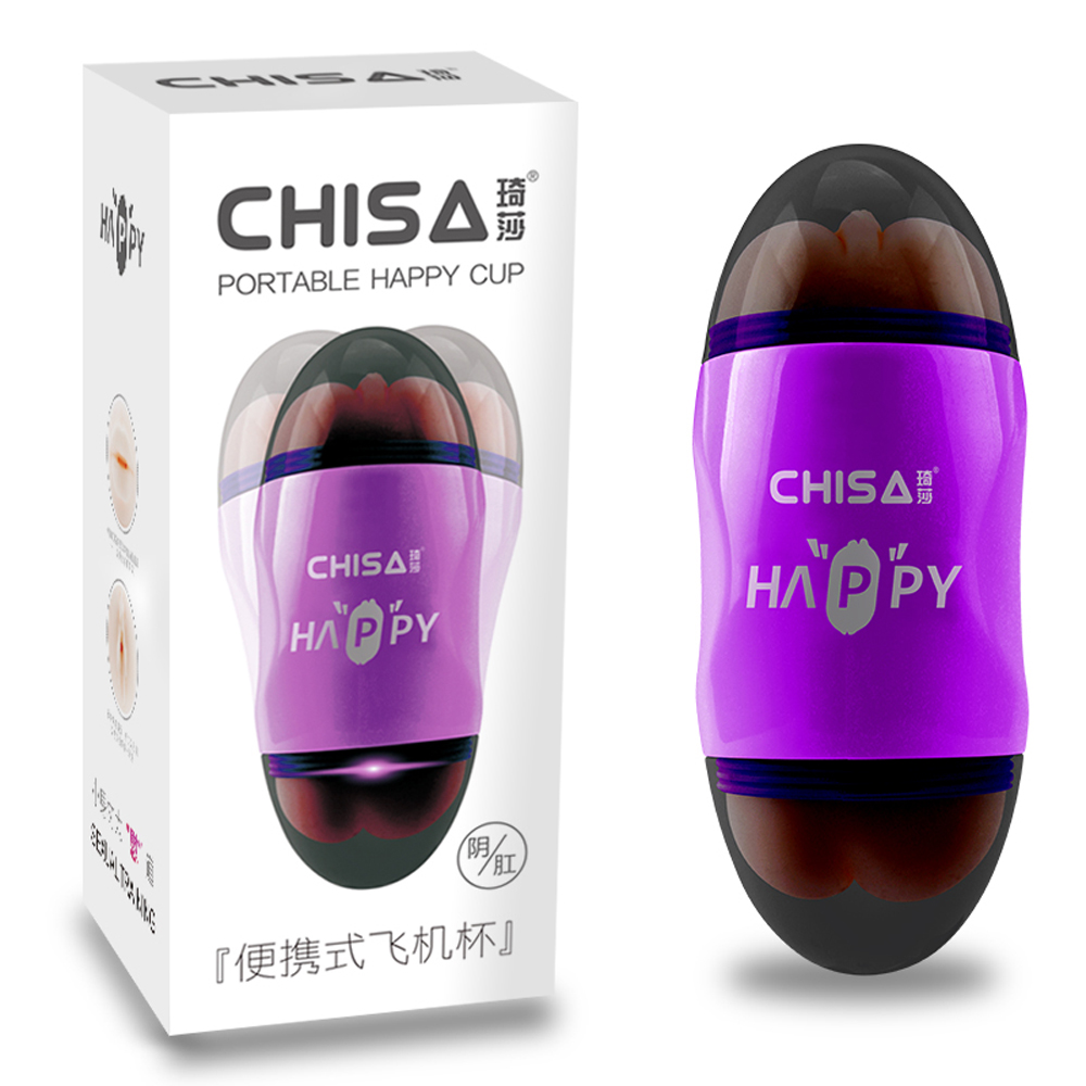 Мастурбаторы с вибрацией - Мастурбатор Вагина и Анус Chisа Portable Happy Cup с вибрацией, бежевый