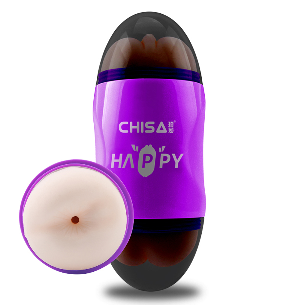 Мастурбаторы с вибрацией - Мастурбатор Вагина и Анус Chisа Portable Happy Cup с вибрацией, бежевый 1