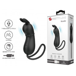 Міні вібратор Pretty Love Rosalie (7 функцій вібрації), BI-014893