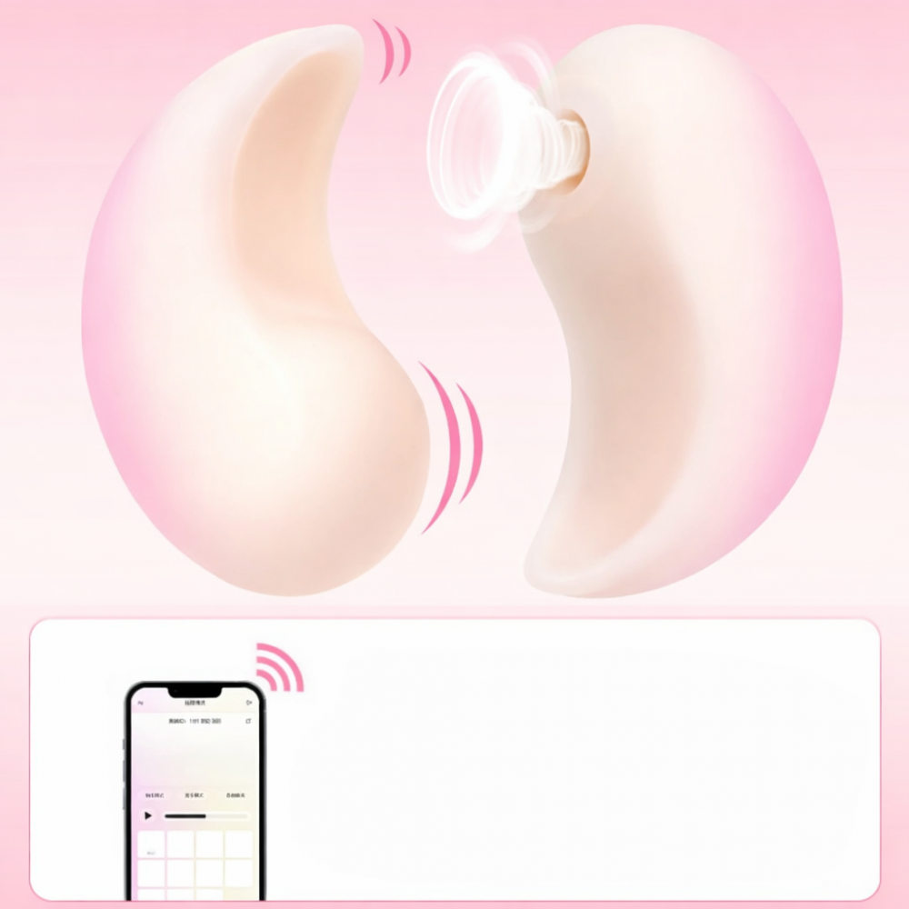  - Набір 2в1 Zemalia Bao Yue +APP з вібро і вакуумним стимулятором, градієнтний рожевий 5