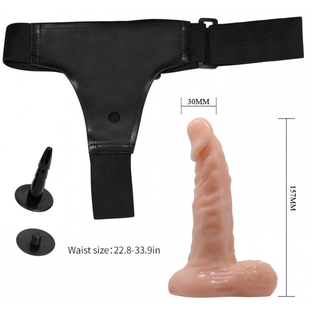  - Страпон Ultra passionate Harness - SENSUAL COMFORT STRAP-ON, BW-022007 6