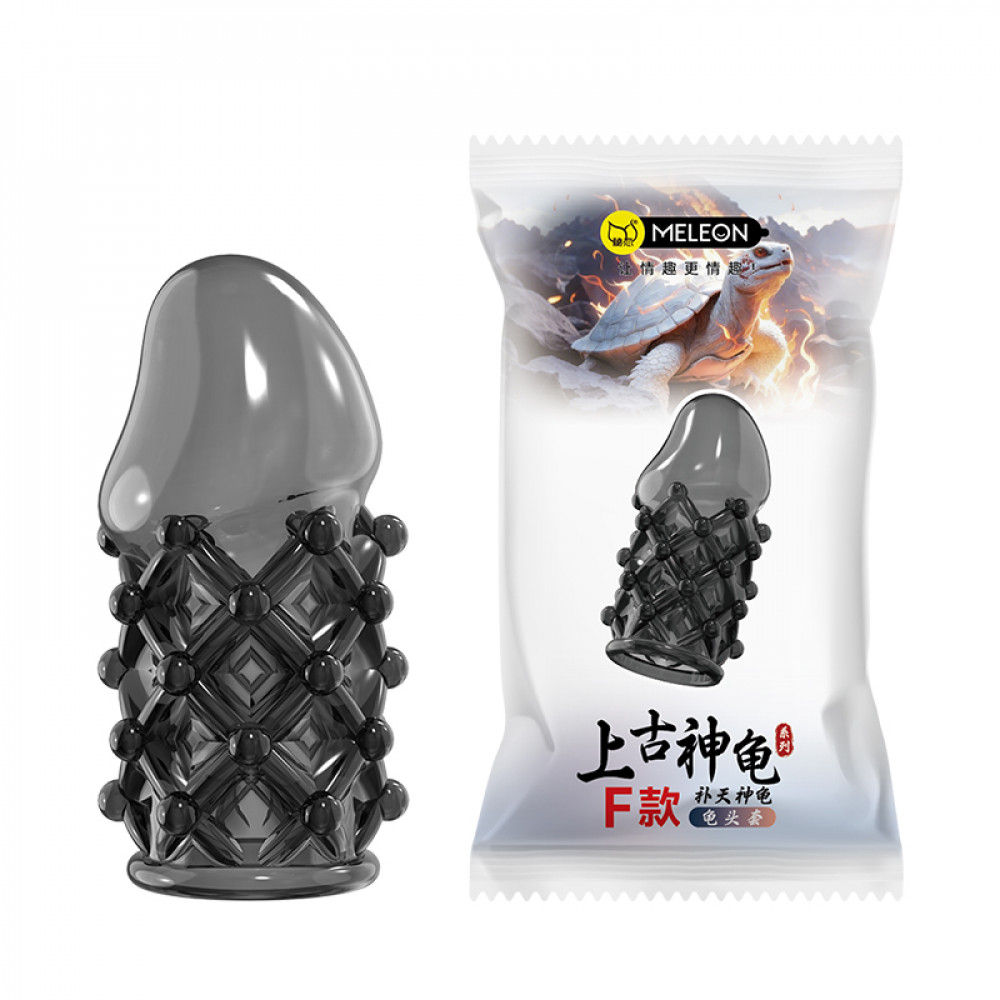  - Стимулююча насадка Meleon - Sky Mending Divine Turtle, PS-25F