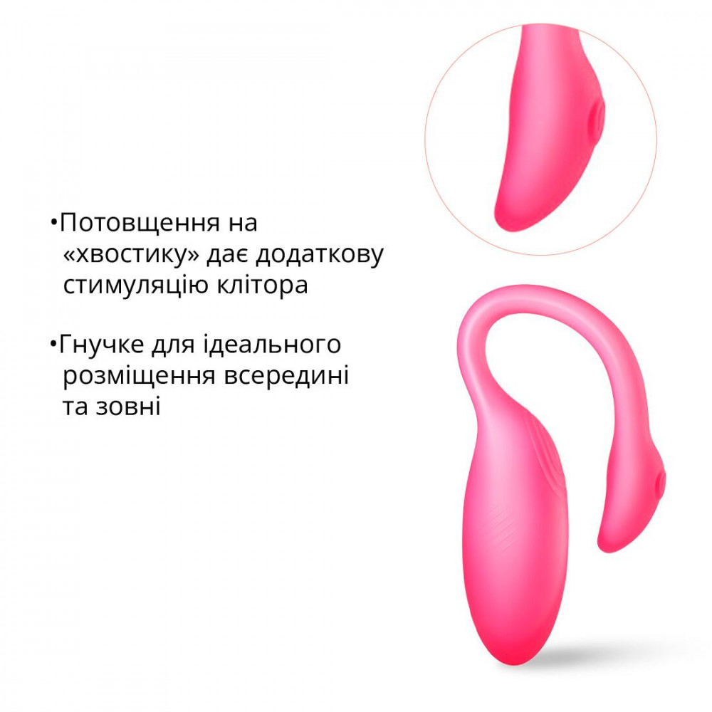 Виброяйцо - Смарт-виброяйцо Magic Motion Flamingo Max Pink 2 в 1: виброяйцо и тренажер Кегеля, 10 режимов 6