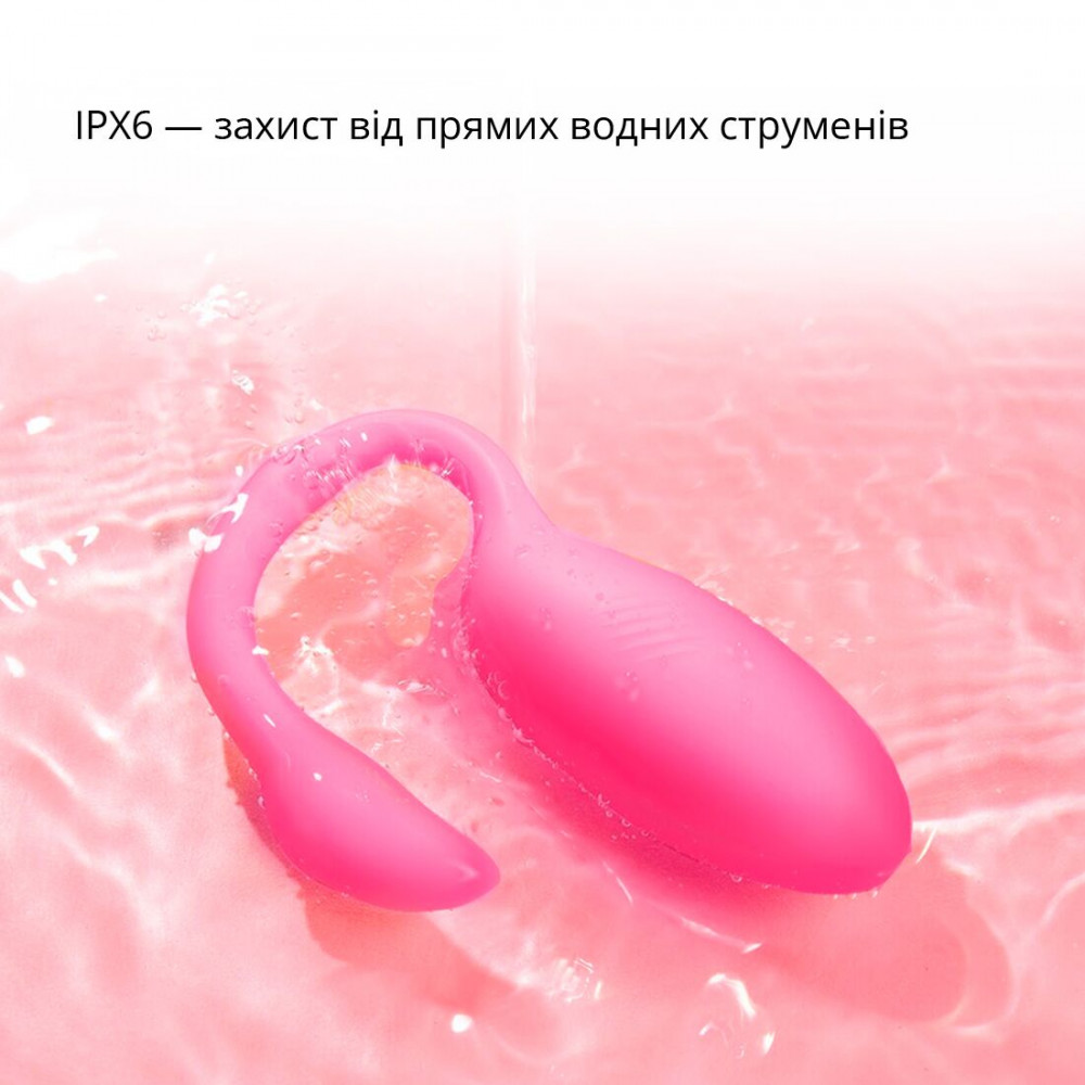 Виброяйцо - Смарт-виброяйцо Magic Motion Flamingo Max Pink 2 в 1: виброяйцо и тренажер Кегеля, 10 режимов 8