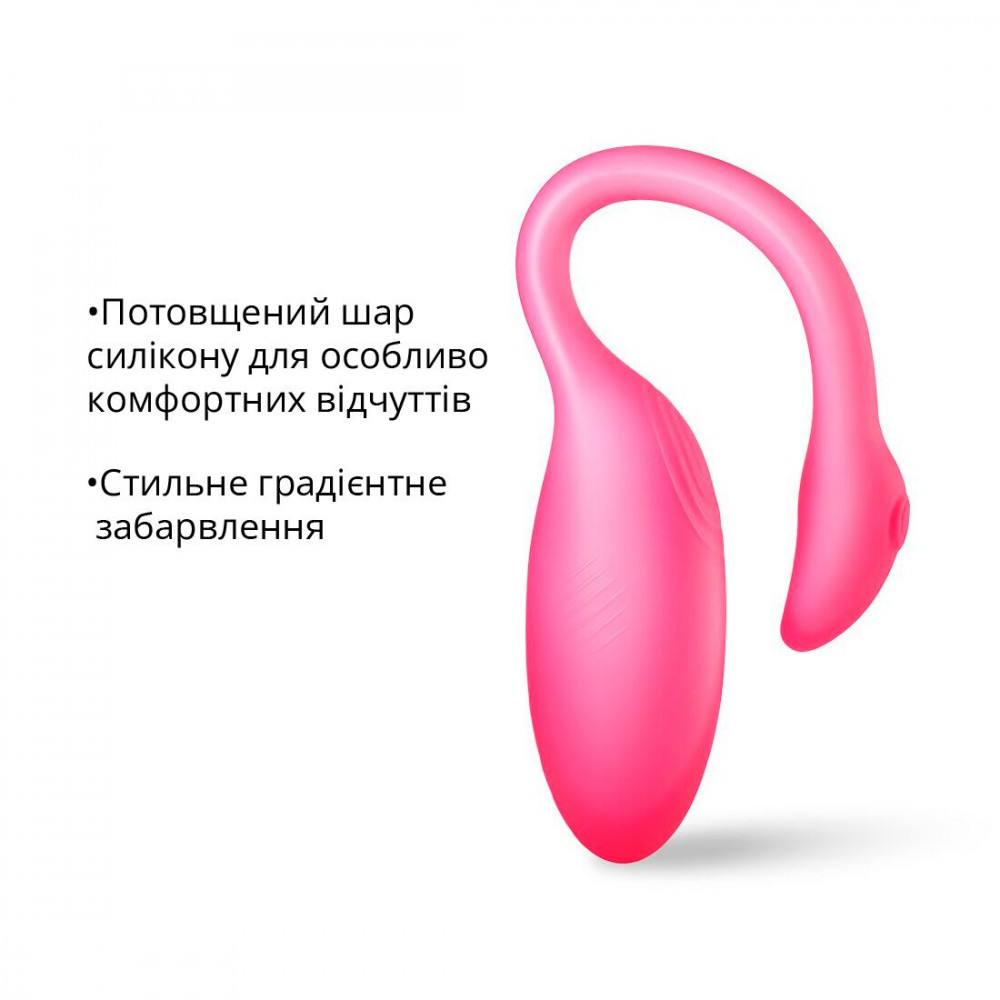 Виброяйцо - Смарт-виброяйцо Magic Motion Flamingo Max Pink 2 в 1: виброяйцо и тренажер Кегеля, 10 режимов 5
