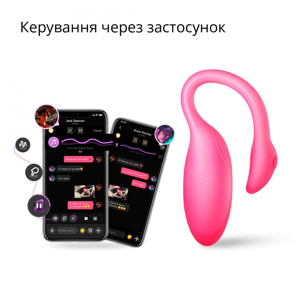 Виброяйцо - Смарт-виброяйцо Magic Motion Flamingo Max Pink 2 в 1: виброяйцо и тренажер Кегеля, 10 режимов 1