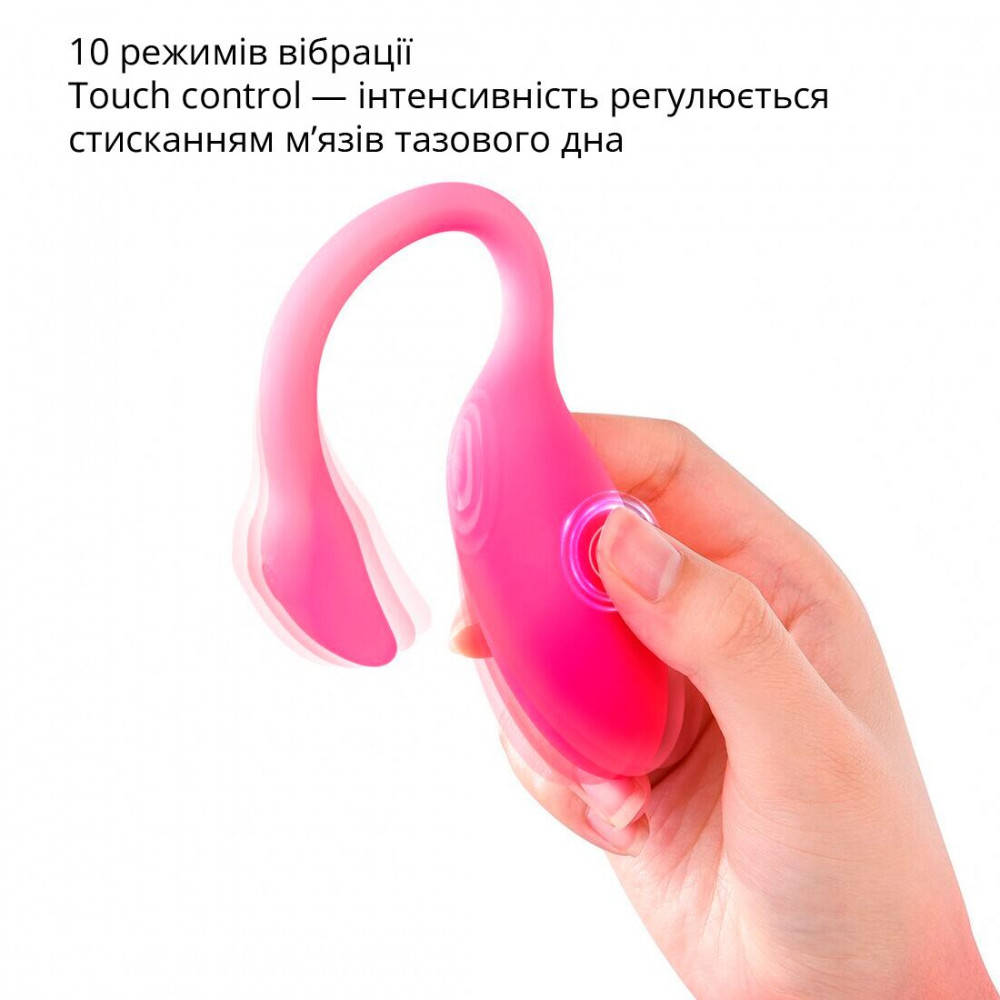 Виброяйцо - Смарт-виброяйцо Magic Motion Flamingo Max Pink 2 в 1: виброяйцо и тренажер Кегеля, 10 режимов 3