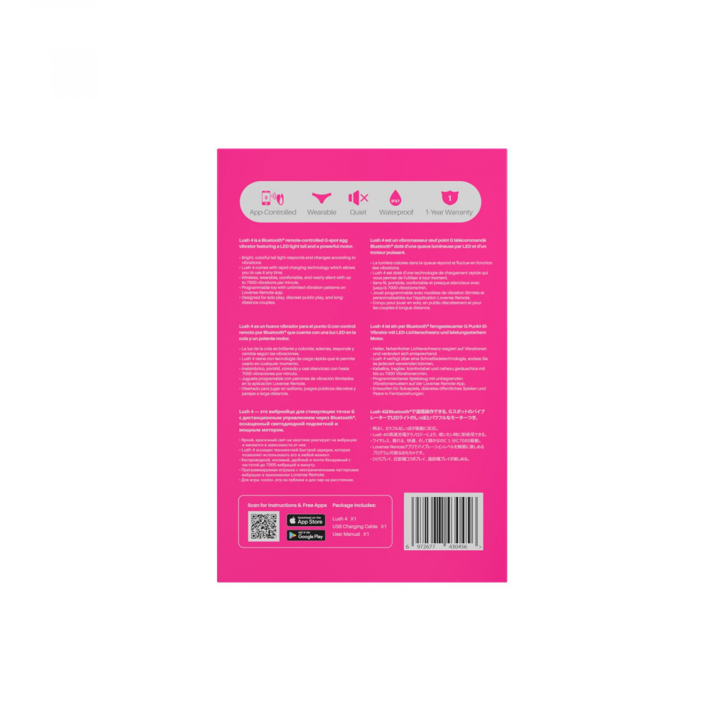 Виброяйцо - Смарт-виброяйцо Lovense Lush 4, очень мощное, быстрая зарядка, LED-подсветка 6