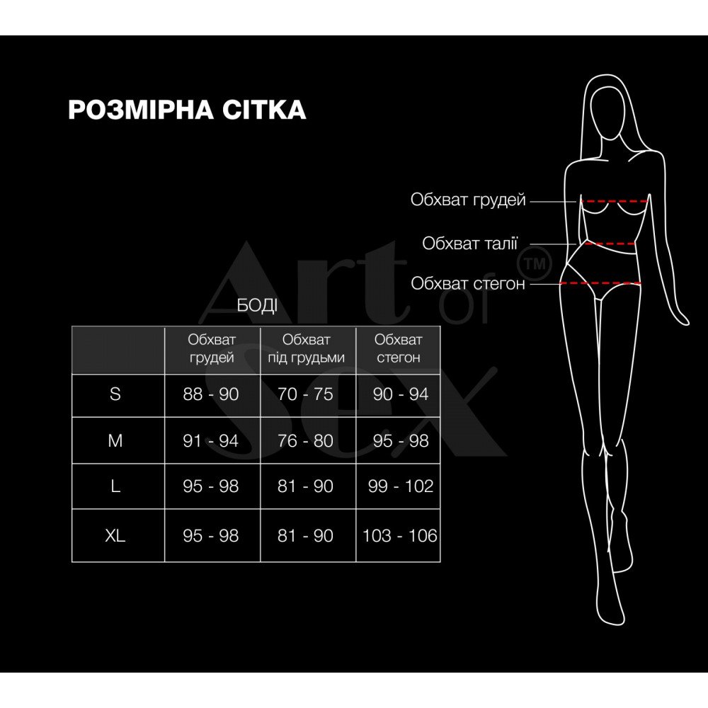 Ролевые костюмы - Эротический костюм зайки Art of Sex - Secret bunny, цвет золото, размер L 3